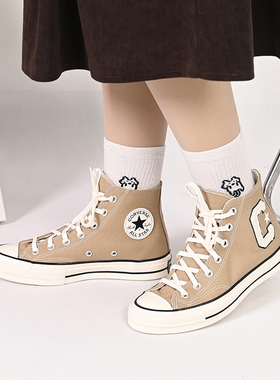 Converse匡威新款情侣1970S刺绣字母C高帮帆布鞋A05966C A05967C