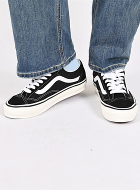 VANS范斯LX OLD SKOOL低帮休闲鞋情侣款百搭潮流板鞋VN000E8VBPT