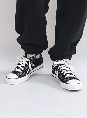 CONVERSE匡威Star Player 76 复古76情侣星箭板鞋A01607C A01608C