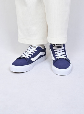 VANS范斯Vero LS休闲鞋寂静蓝复古低帮街头男鞋板鞋VN000Y7HEMT