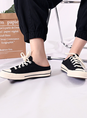 Converse/匡威CHUCK70 Mule情侣懒人一脚蹬休闲帆布半拖鞋172591C