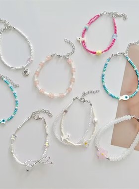 清甜奶油新款星星蝴蝶结米珠串珠手链夏季清新配色女闺蜜同款手链