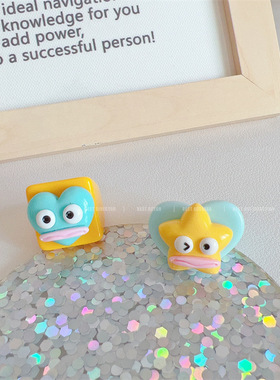 丑萌五角星大嘴怪树脂戒指