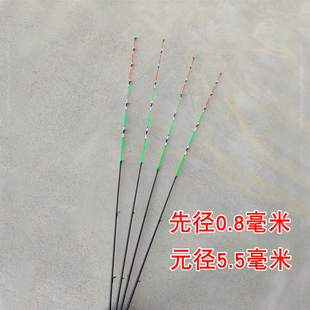 85厘米稍中软玻纤抛投小导环5.5毫米插头竿稍实心磁环瓷环筏竿稍