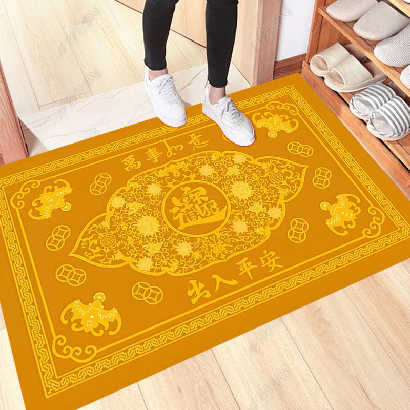 【福利】黄色入户门口垫出入平安进门脚垫东户入户可裁剪家用门垫,居家布艺,入户地垫,淘宝优惠券,粉丝福利购,淘宝优惠卷