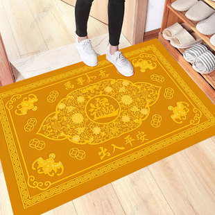 黄色入户门口垫出入平安进门脚垫东户入户可裁剪家用门垫 福利