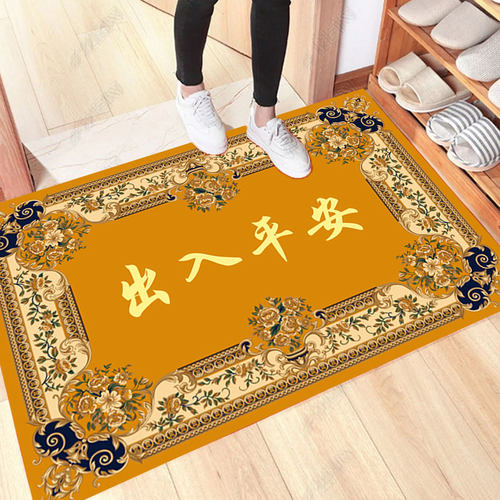 【福利】东户黄色入户门口垫出入平安进门脚垫家用耐脏可裁剪门垫