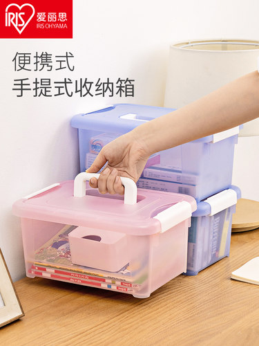 日本爱丽思手提式收纳箱纯色环保