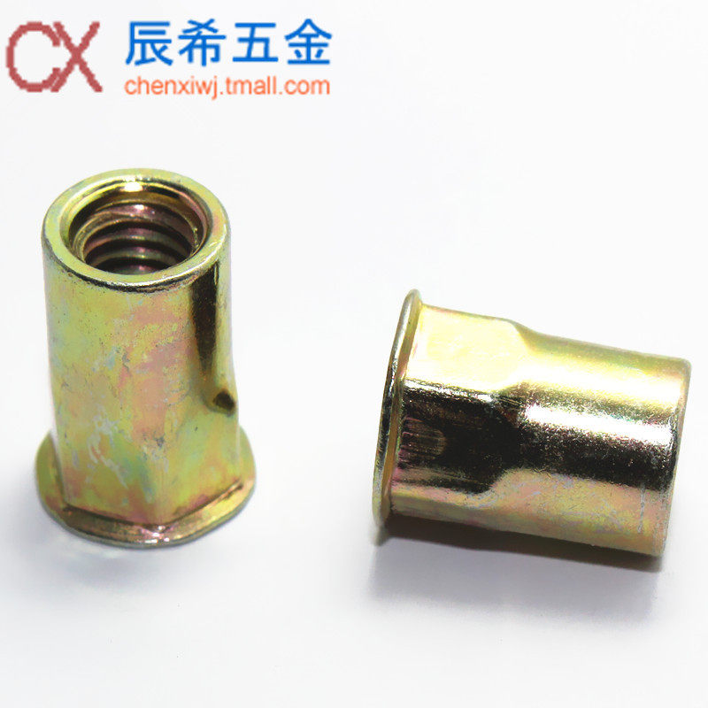拉铆螺母 小头六角铆螺母 内外六角拉铆螺母m4 m5 m6 m8