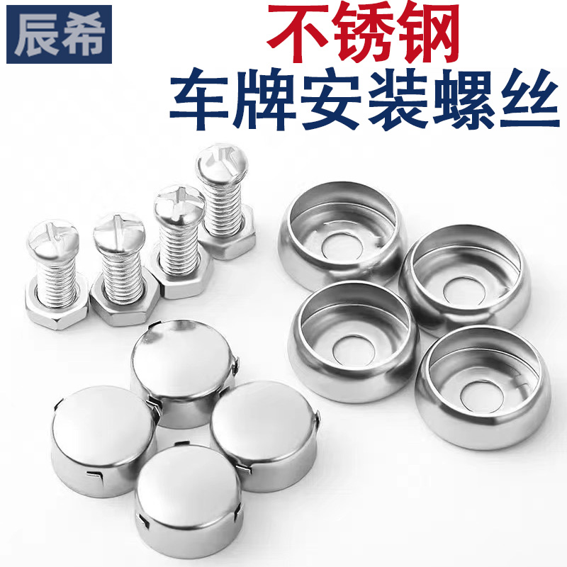 潮流精品,品质保证