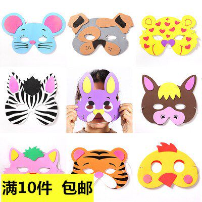 Monkey Facebook Dress up girl Headgear animal Mask perform Parenting interaction Child boyin the Play mode/Anime/Periphery/cos/Board games , Meet/Magic Supplies , Gathering tools/Decoration , Mask  category - from Buy2taobao.com to provide professional Taobao agent buy service