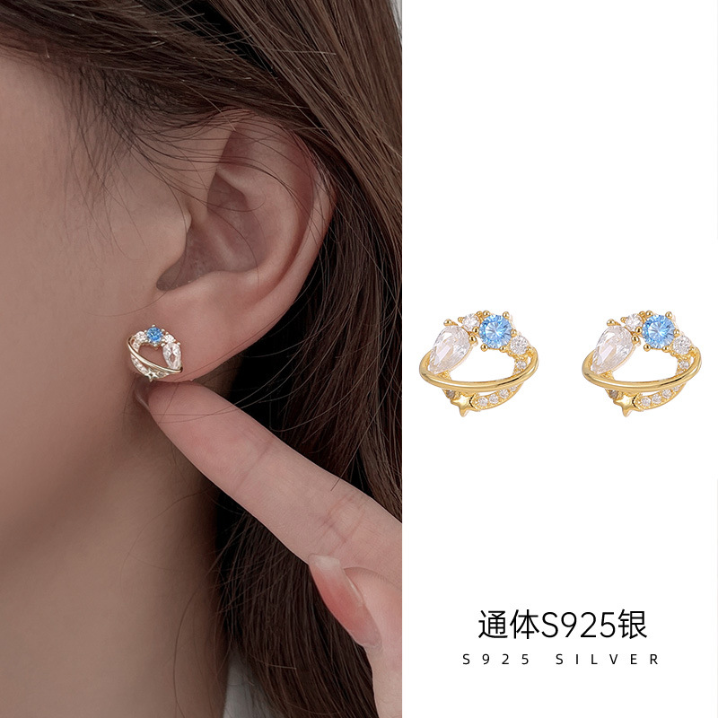 榕树下S925银新款潮梦幻星球耳钉女蓝色锆石清新小众夏季星星耳饰