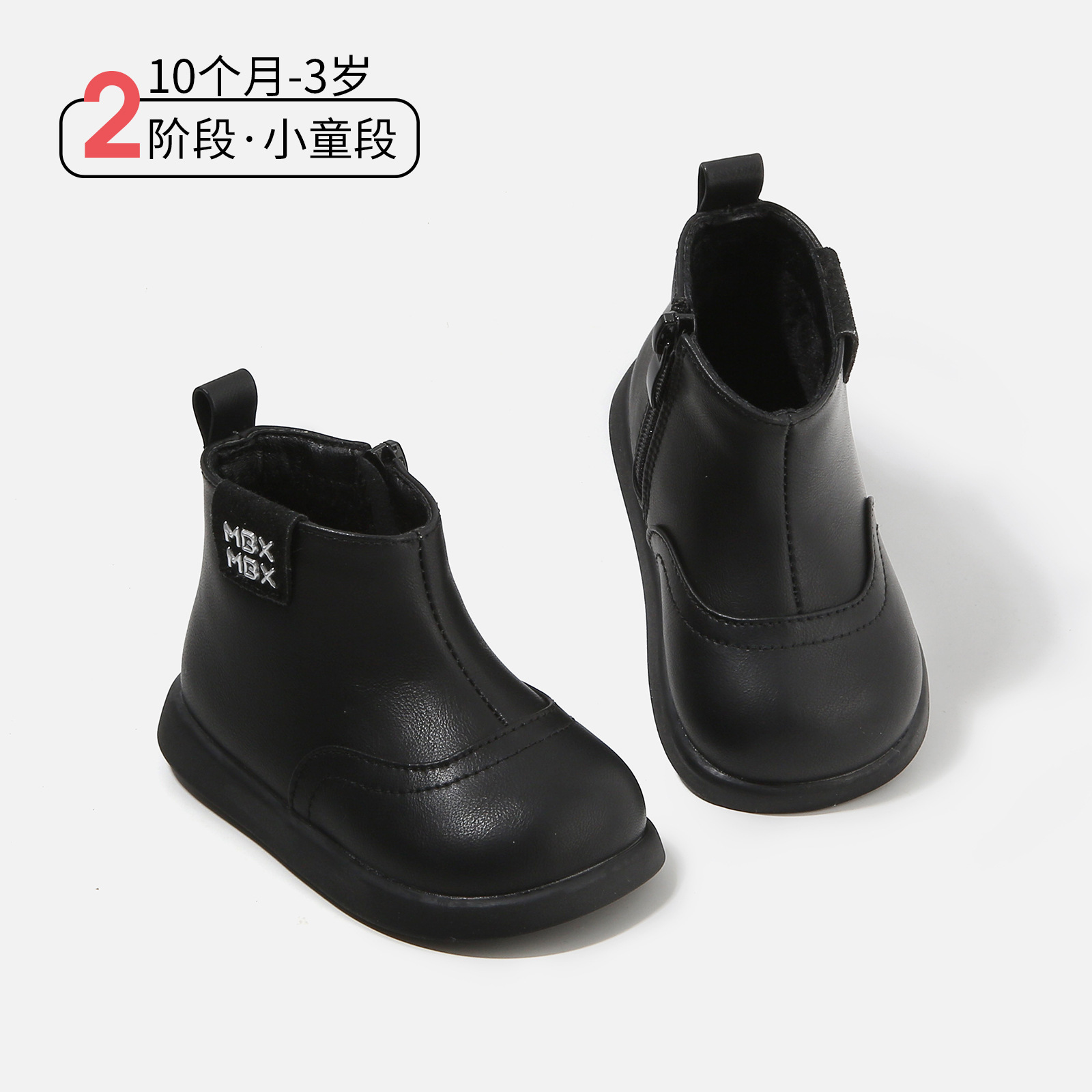 宝宝雪地靴防滑中筒靴男女童2025秋冬新款韩版时尚婴儿鞋子百搭款