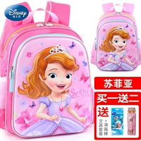 Bé mẫu giáo Túi bé gái 1-3 5 Disney Sophia Công chúa nhỏ Lớp trẻ em Ba lô dễ thương Phụ nữ - Túi bé / Ba lô / Hành lý mua túi đeo chéo cho bé gái