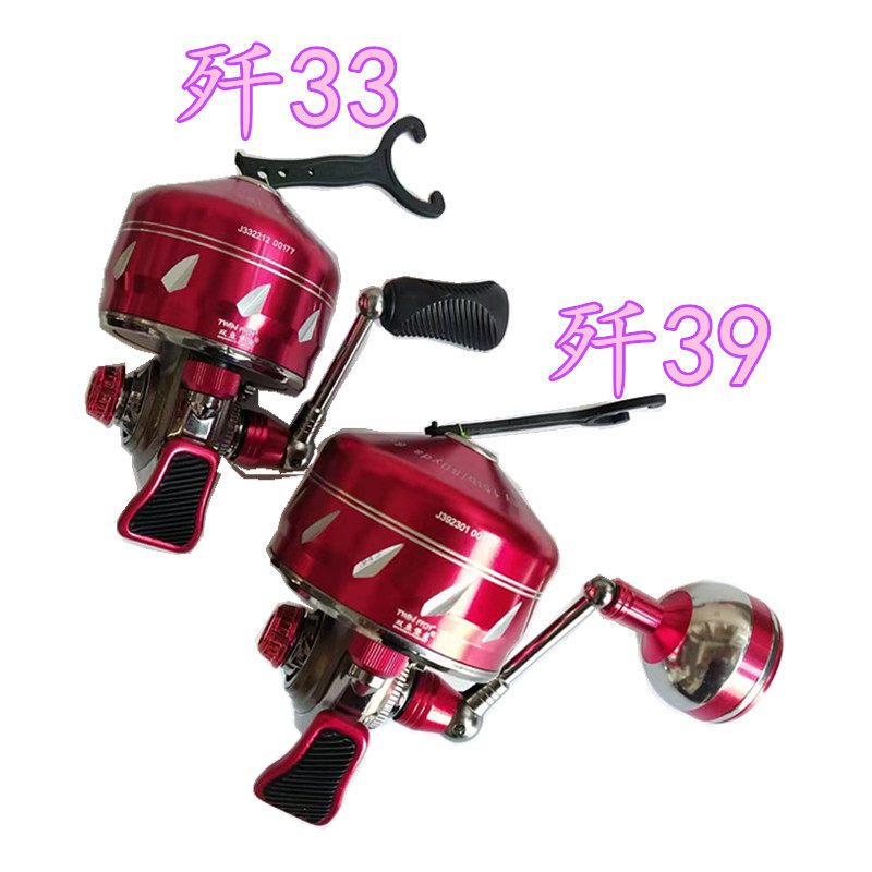 双鱼堡垒7轴全金属缠线多
