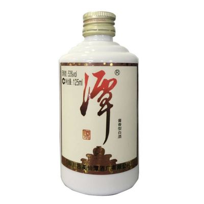 【新品上架】潭酒天坊地坛品鉴小潭酒53度100ml酱香型白酒已停产