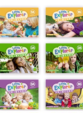 洪恩点读笔配套有声教材 洪恩儿童生活美语Little Explorer绘本