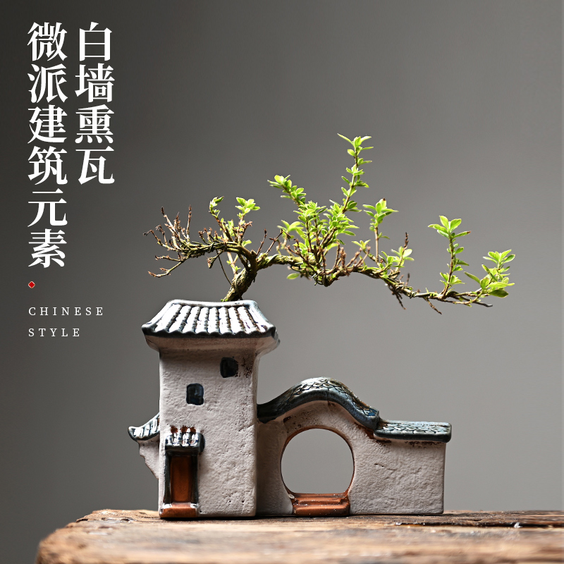 文竹禅意创意花盆陶瓷微景观