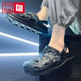 Летние туфли, мужские нескользящие сандалии для отдыха, пляжные слайдеры