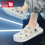 Летние туфли, мужские нескользящие сандалии для отдыха, пляжные слайдеры