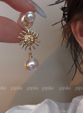 pipi韦雪同款复古浮雕太阳神双面珍珠耳环法式中古风金色垂坠银针
