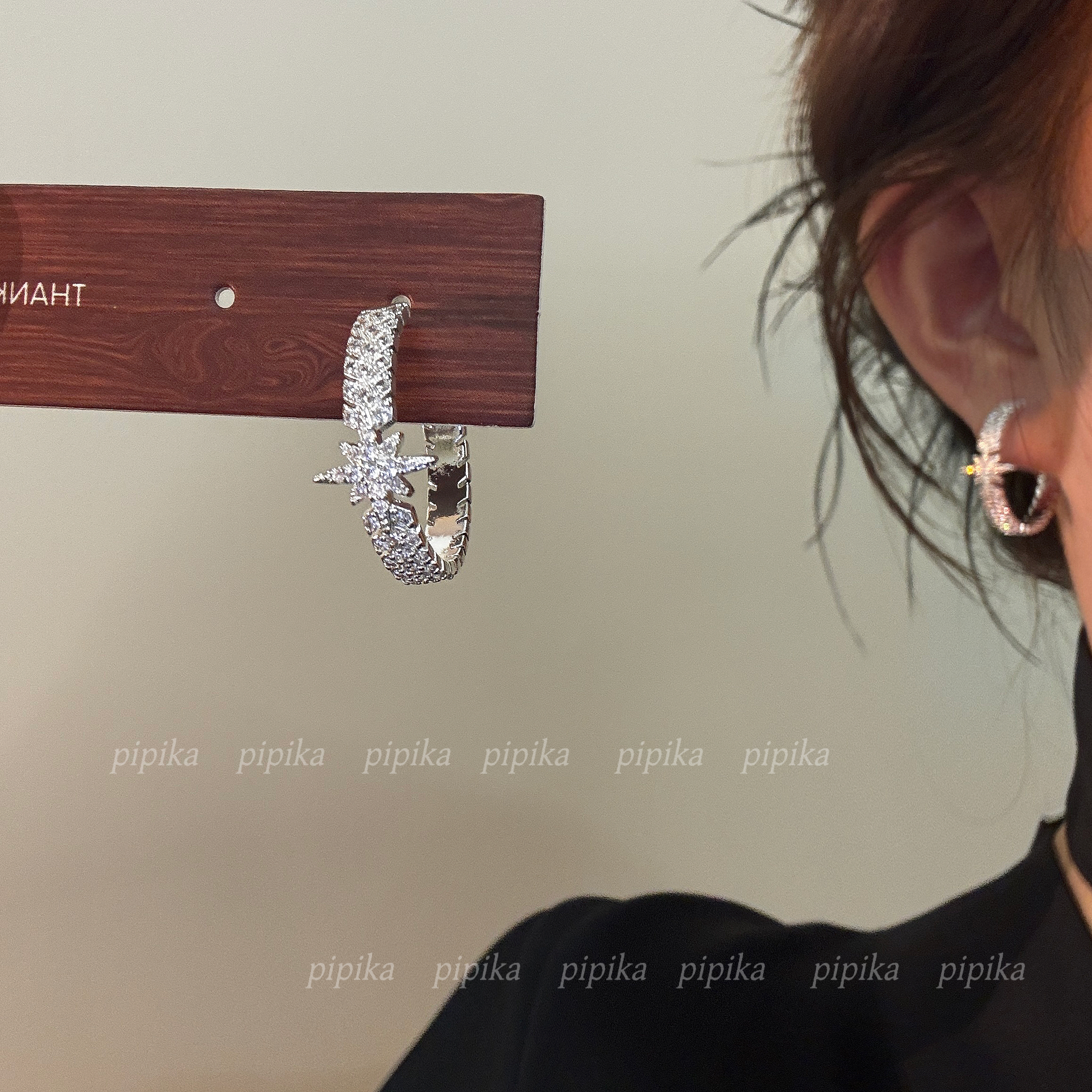 pipi原创设计小众C圈满钻八芒星耳环耳饰简约百搭气质个性银针女