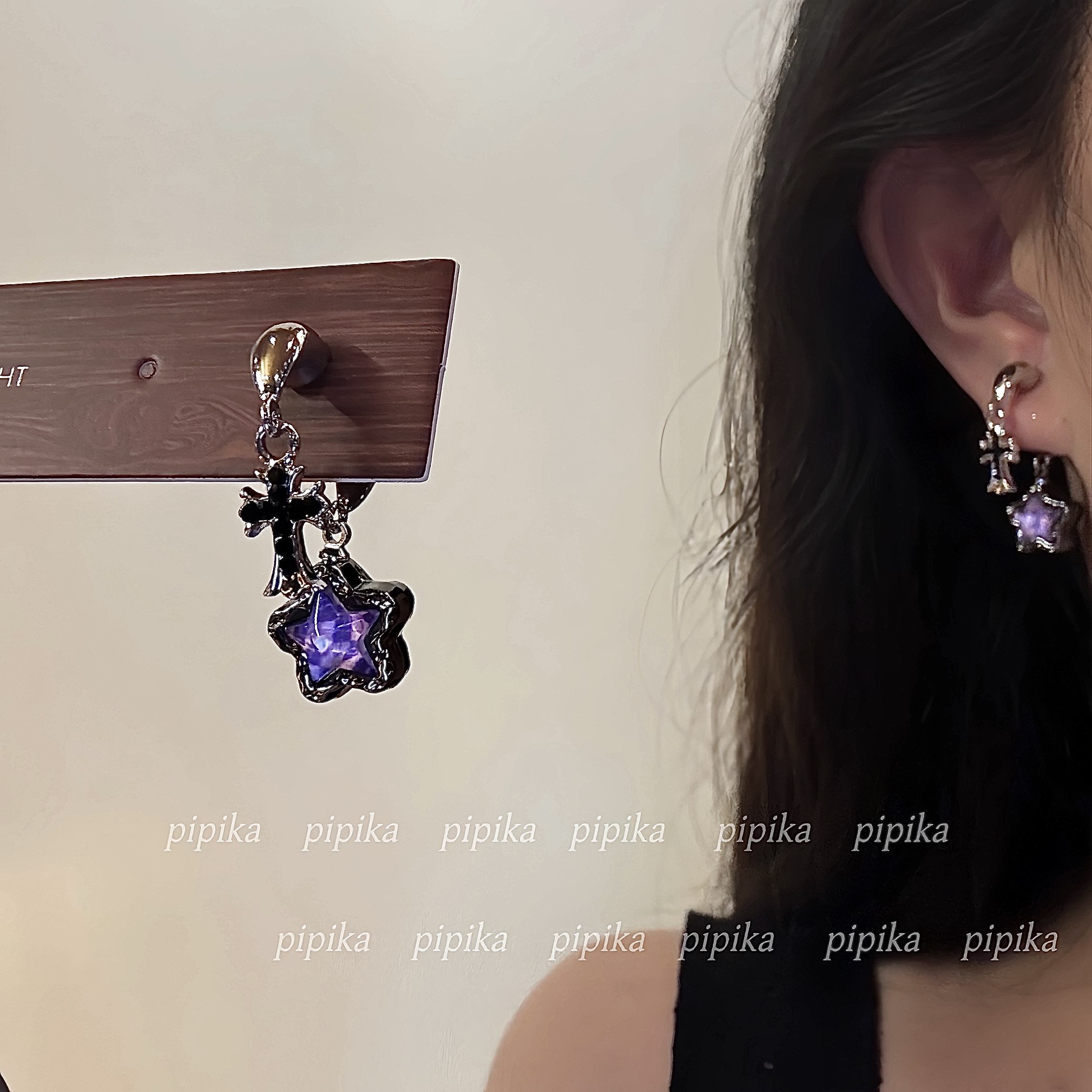 pipi原创设计复古紫色星星十字架两戴式耳环耳饰高级甜酷气质银针