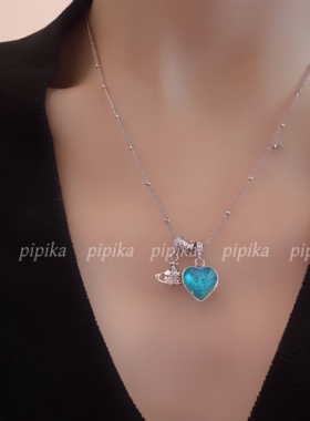 pipi高级定制蓝绿极光爱心星球吊坠项链耳环女小众百搭潮酷个性