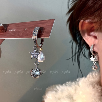 pipi原创小众个性星球珍珠流苏耳扣耳圈耳环耳钉耳饰高级百搭超美