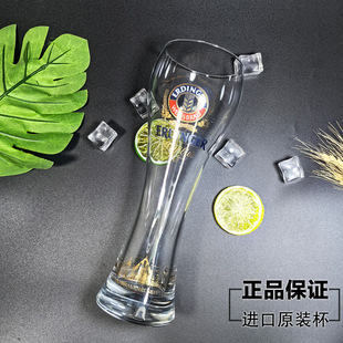 德国进口艾丁格杯子500ml装 艾丁格原装啤酒玻璃杯透明玻璃杯水杯
