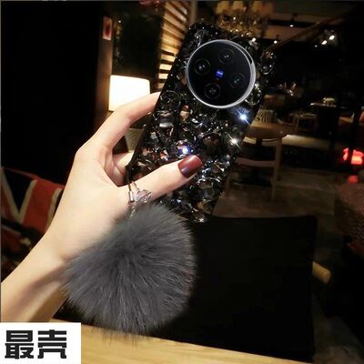 荣耀X60满钻手机壳镶钻毛球荣耀Magic7pro奢华防摔闪钻软壳女款