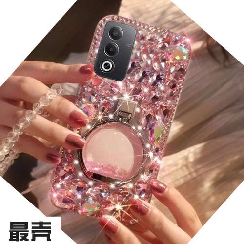 OPPO A55 A55s手机壳奢华镶钻满钻PEMM00香水瓶支架硅胶防摔软壳