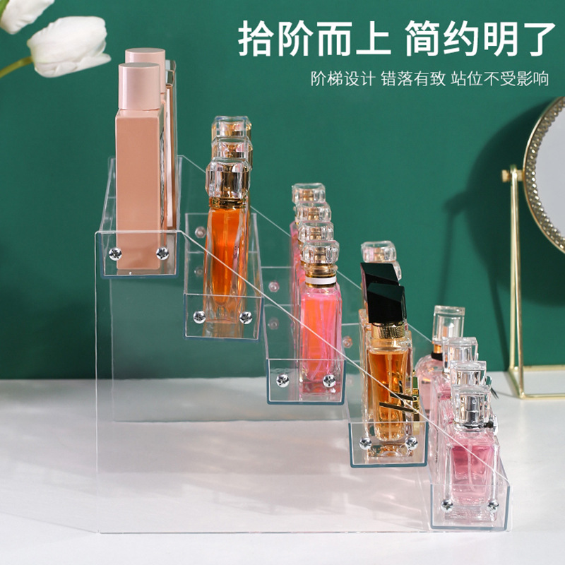 化妆品置物架 桌面眼影盘粉饼气垫口红香水 多层透明指甲油