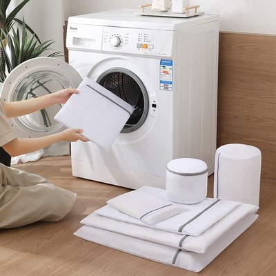 厂供灰拉链细网洗衣袋套装机洗洗衣袋文胸内衣洗护收纳袋