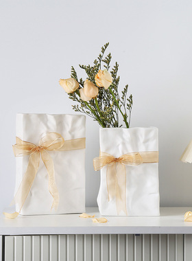 干花 白色褶皱高颜值纸袋陶瓷花瓶鲜花水养桌面客厅家居摆件装饰