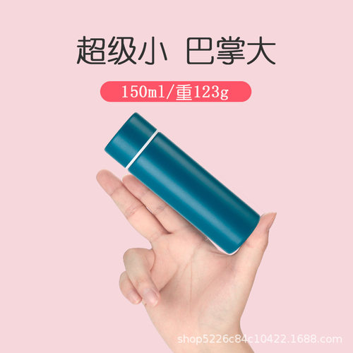迷你保温杯女士便携小号简约小巧水杯子细长水杯100ml超小容量304