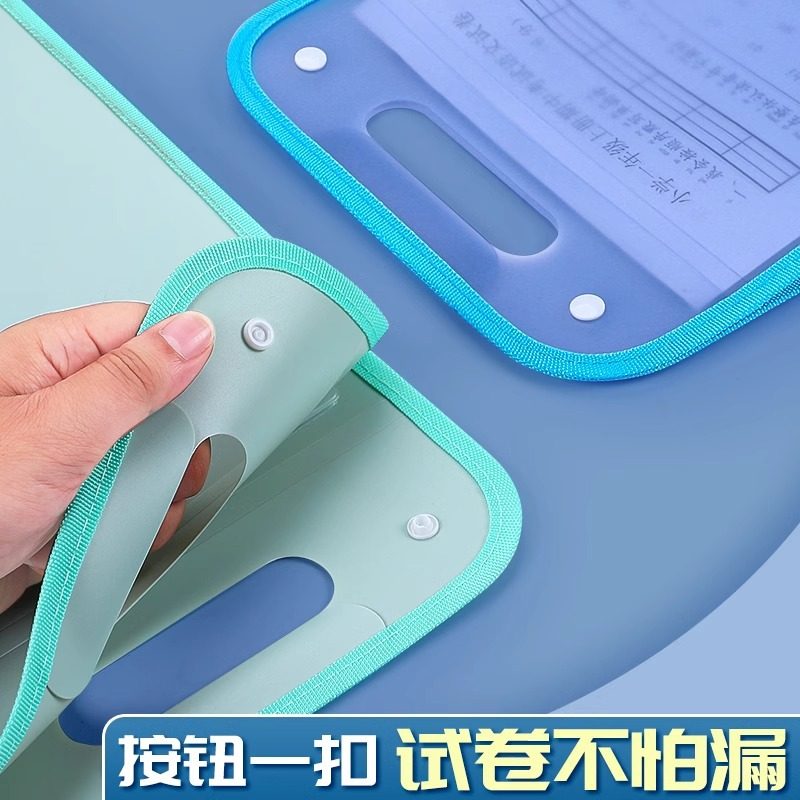 a4手提文件夹试卷袋多层大容量手拎式风琴包学生卷子防水收纳袋插