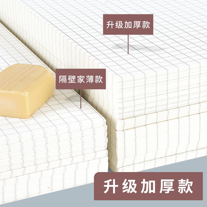 维克多利网格纸小方格双面方格草稿纸加厚a4米黄色数学计算草稿纸