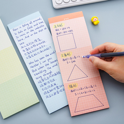 韩国高颜值ins渐变彩色长条便签本子B5half可撕学生便签纸无粘性