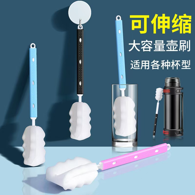 现货萌折叠杯刷可拆卸清洁奶瓶刷家用洗杯子印logo