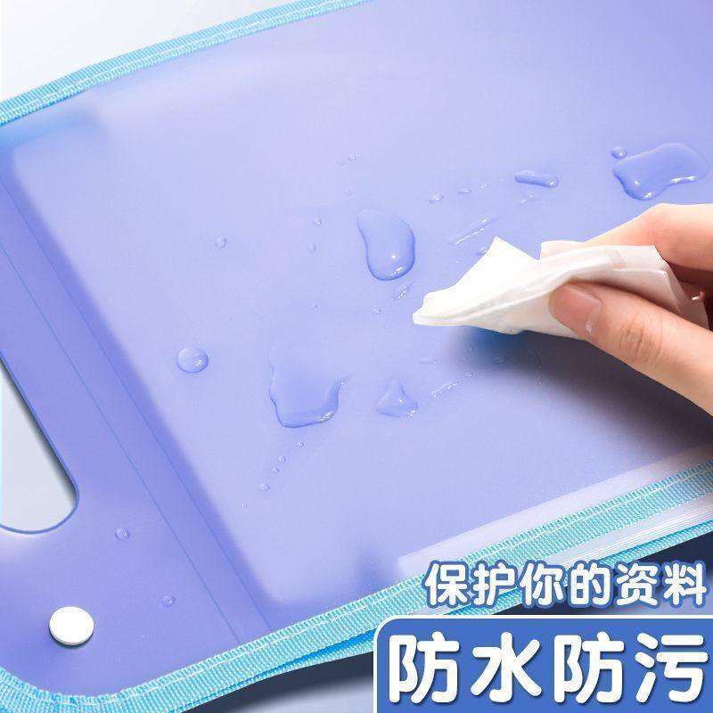 风琴包a4学生大容量多层试卷夹收纳袋资料分类整理插页文件夹简约