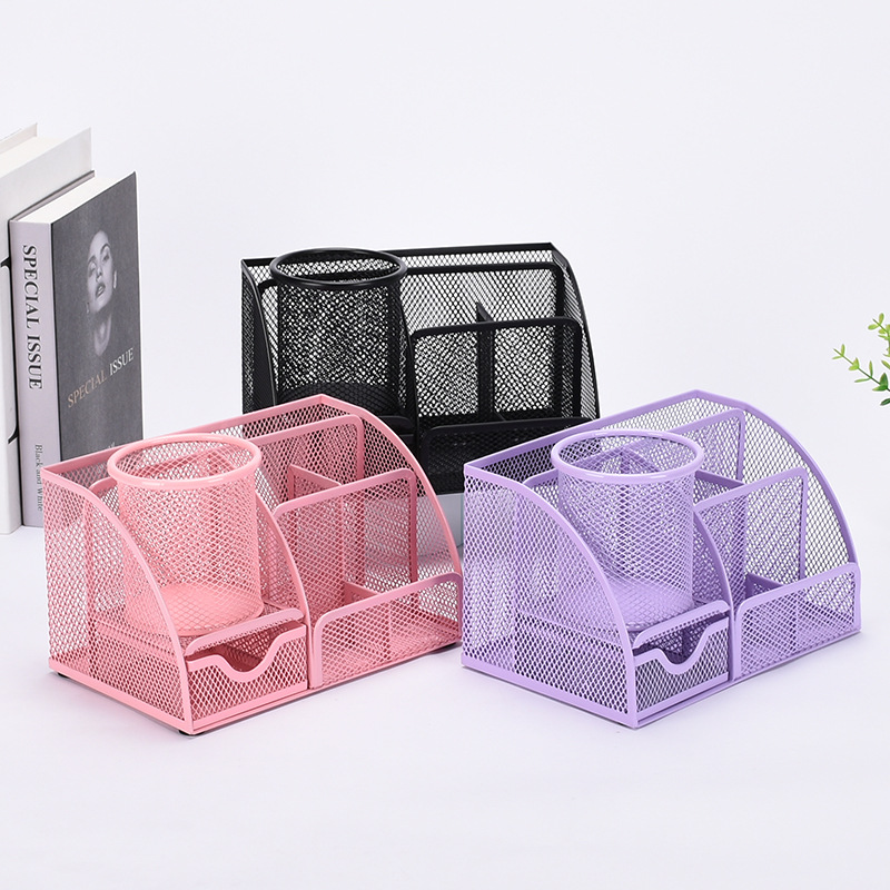 金属多功能笔筒套装桌面收纳办公文具化妆品盒铁网组合整理架