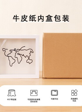时光碎片相框门票旅行车票纪念币票根收纳框明信片挂墙展示画框