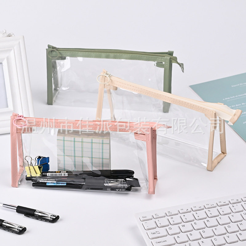 PVC透明三角笔袋ins文具韩系简约学生大容量拉链收纳袋便携防水