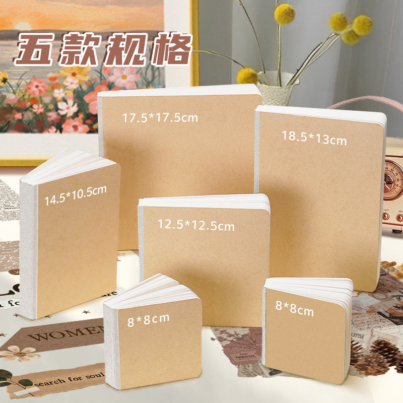 素描口袋画画随身速写本手账小方本旅行印章丙烯马克笔绘画摸鱼本,文具电教/文化用品/商务用品,素描/速写本,淘宝优惠券,粉丝福利购,淘宝优惠卷