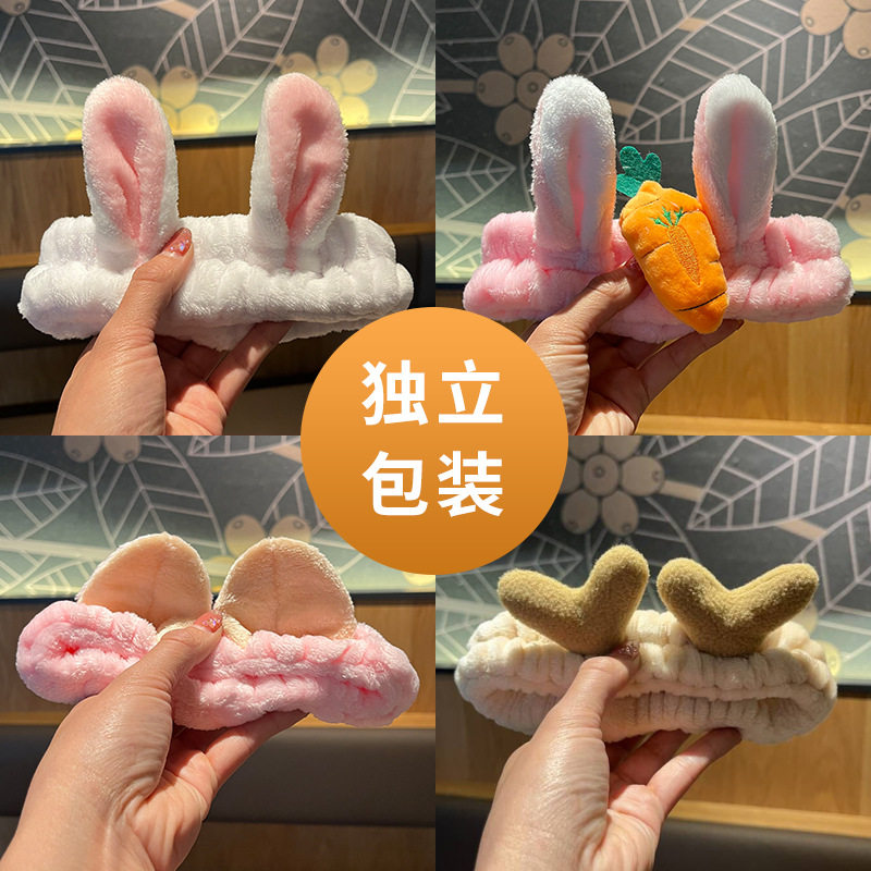 韩版女兔耳朵束发带毛绒洗脸发带化妆外出毛绒蝴蝶结打结发饰发箍