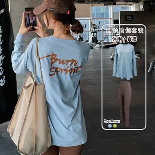 后背字母运动上衣女显瘦宽松大码胖mm瑜伽服速干跑步健身服遮屁股