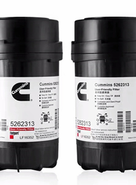 江淮新款帅铃H330Q69骏铃V6康明斯3.8机油格柴油滤芯原厂7LF16352