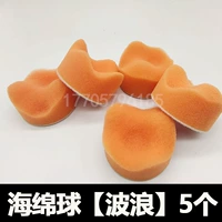2-дюймовая губка мяча-волны-5