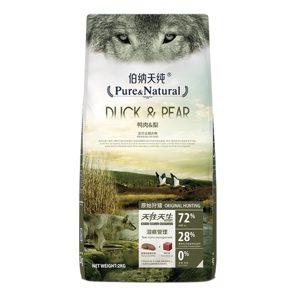 伯纳天纯鸭肉梨狗粮全犬期成犬幼犬通用主粮清火去泪痕配方2kg
